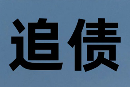 陈某某薛某某与北京银行天津分行涉及三百万借款合同争议案